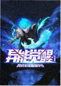 完美世界-相关推荐